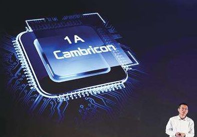 寒武纪研发投入激增109%，AI基础软件生态构建进入关键期